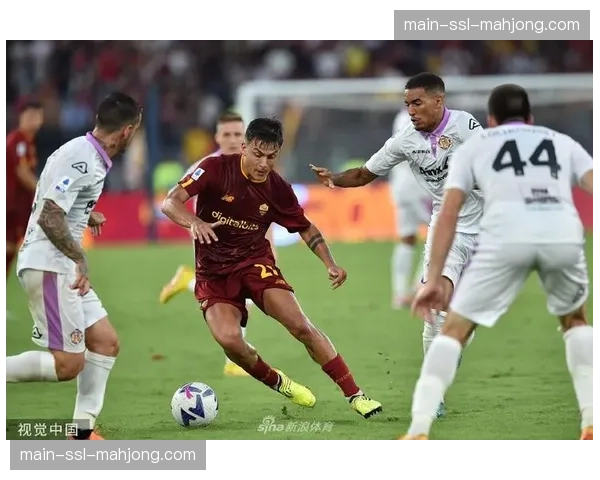 罗马3-0大胜克雷莫纳，积分升至联赛第三位