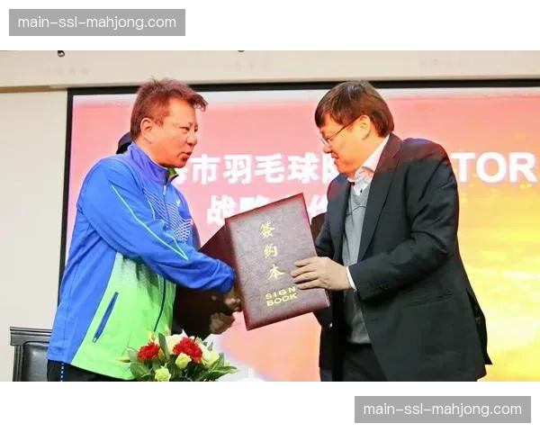 中国羽毛球装备市场年度报告发布，国产自主品牌份额持续增长。