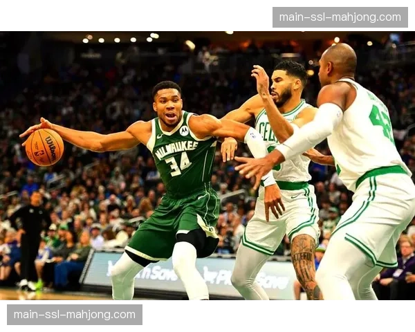 东部榜首大战：凯尔特人主场迎战雄鹿，塔图姆字母哥正面对决