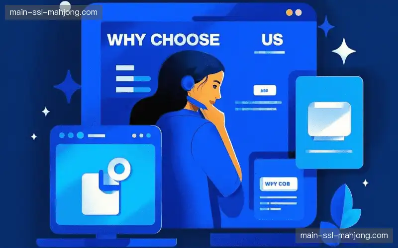 赛事直播综合服务